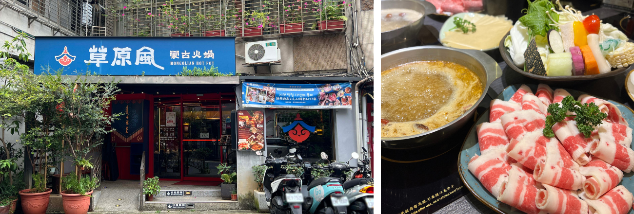 羅東碳烤燒餅餅店