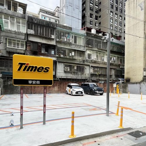 【台北】Times 寧安街停車場